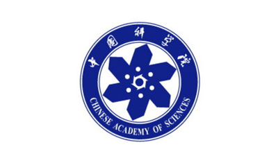 中國科學院